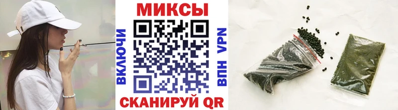 БУТИРАТ 1.4BDO  Медвежьегорск 