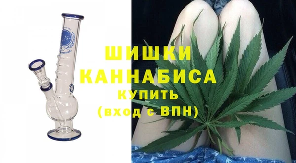 кокаин колумбия Бугульма