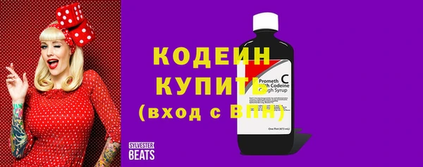 гашик Верхнеуральск