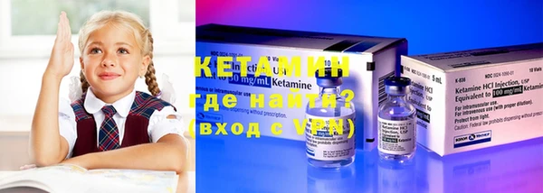 MDMA Верхний Тагил