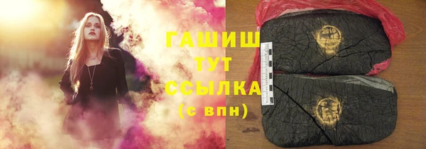 кокаин колумбия Бугульма