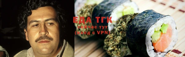 гашик Верхнеуральск