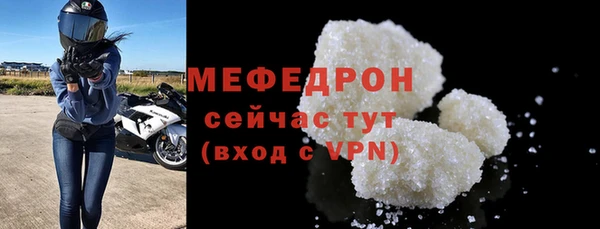 кокаин колумбия Бугульма