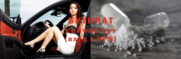 кокаин колумбия Бугульма