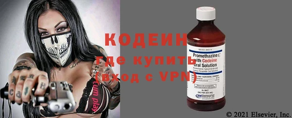 тгк Верея