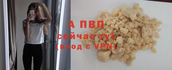 MDMA Верхний Тагил