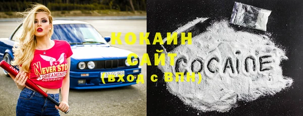 MDMA Верхний Тагил