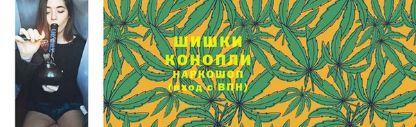 героин Бородино