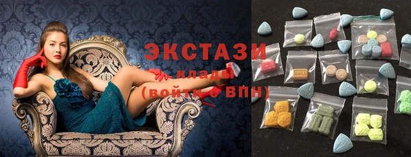 тгк Верея