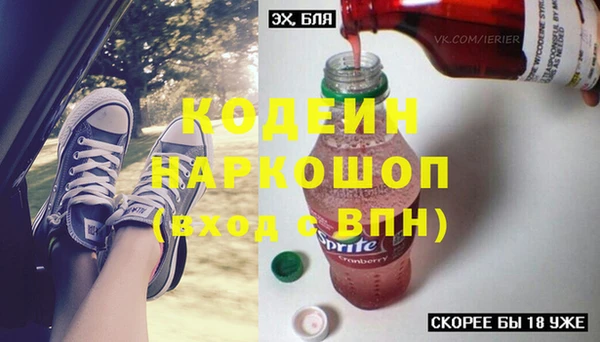 тгк Верея
