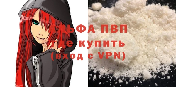 гашик Верхнеуральск