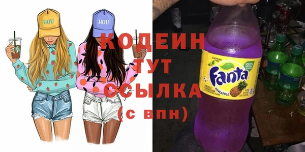 тгк Верея