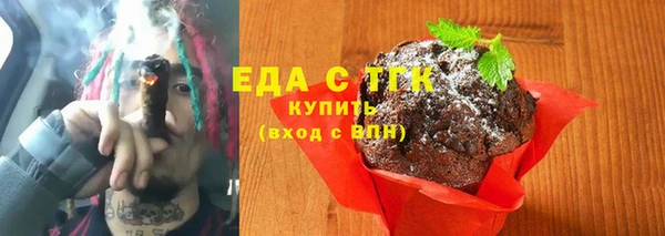 кокаин колумбия Бугульма