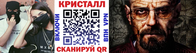 МЕТАМФЕТАМИН Декстрометамфетамин 99.9%  Медвежьегорск 
