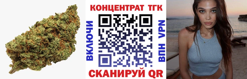 Дистиллят ТГК жижа  что такое   Медвежьегорск 