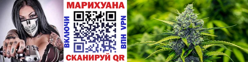 MEGA ССЫЛКА Медвежьегорск Шишки марихуана THC 21%